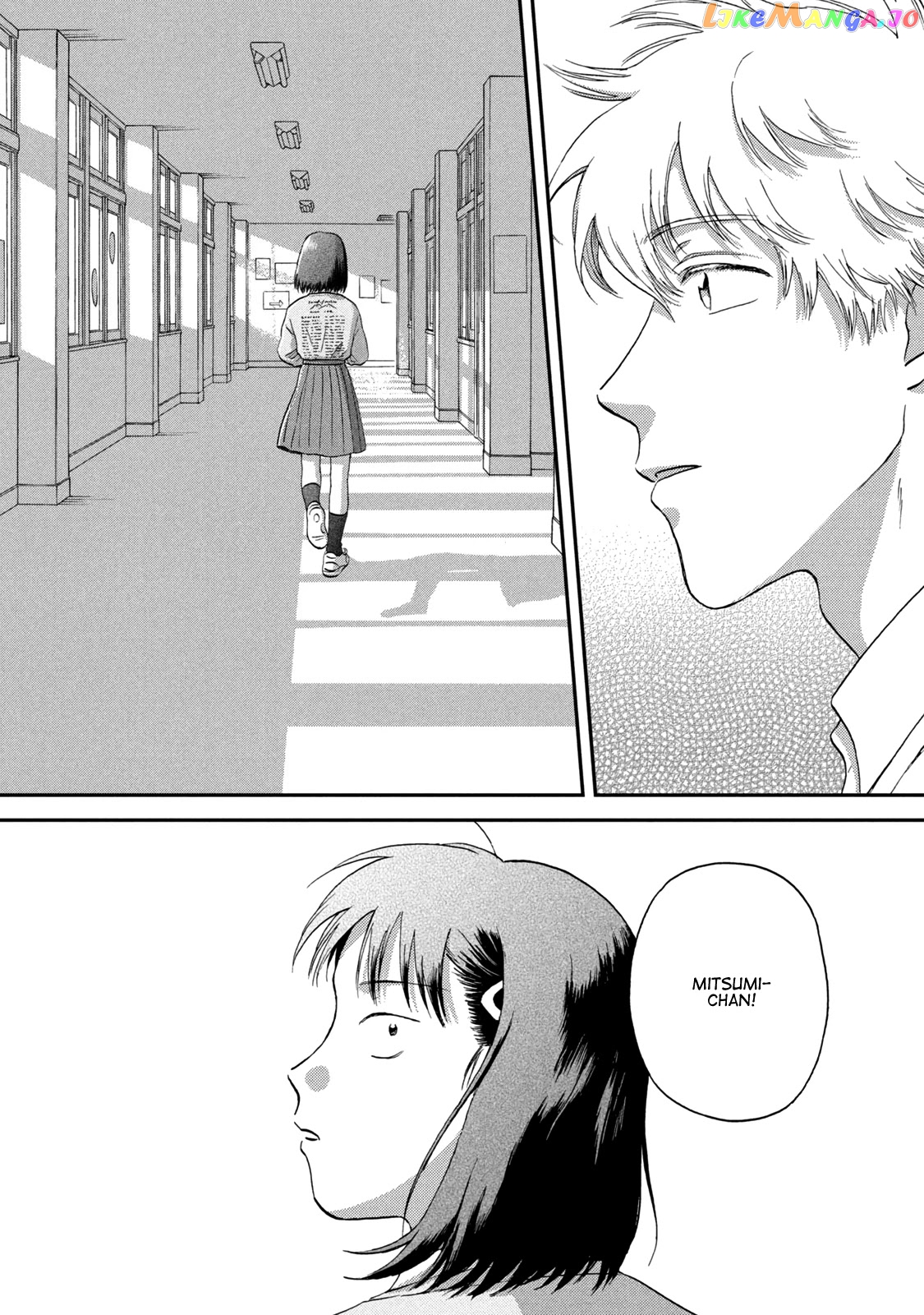 Skip to Loafer, Chapter 23 image 23
